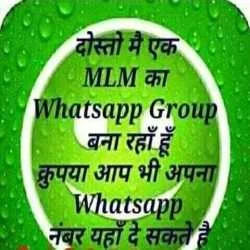 Amit