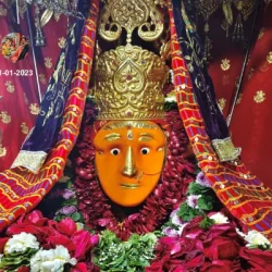 Kamlesh