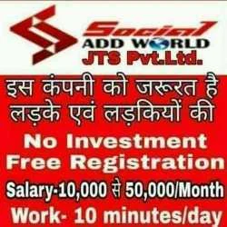 Dhavit Singh