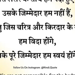 Jayaram panda