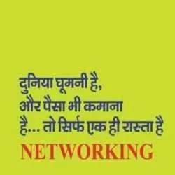 Girja shanker