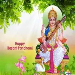 Ramu rana