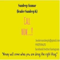 Sandeep Kumar