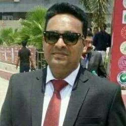Ishwar jagat