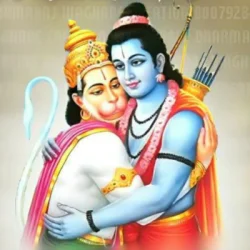 Rajesh