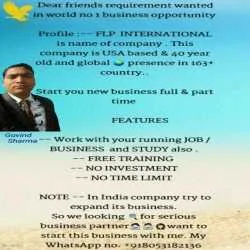 Govind Sharma