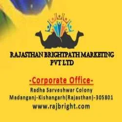 Rajasthan Brightpath Marketing Pvt Ltd