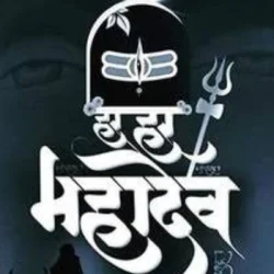 Krishna nandan singh chaouhan