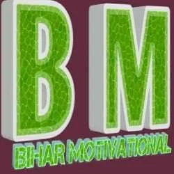 Bihar Motivational