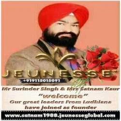 SURINDER