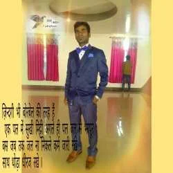 ANIL VERMA