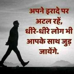 Ravi pawar