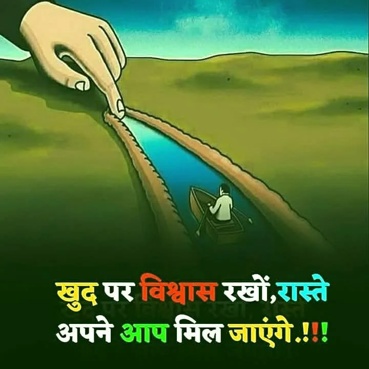 Anilkumar l pandey