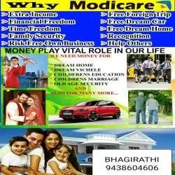 Bhagirathi Mishra