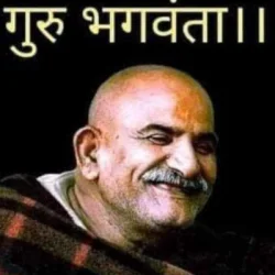 Mitha Lal Jhala
