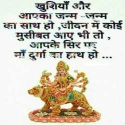 abhi futureworld