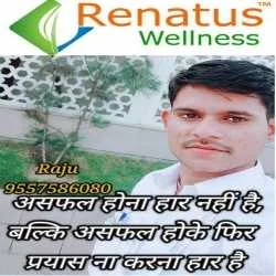 Raju