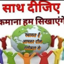 S.P.Singh