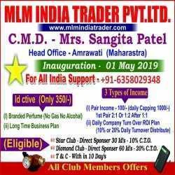 MLM INDIA TRADER