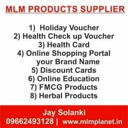 Jay Solanki