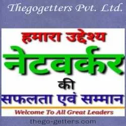 Gopalsingh