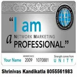 Shree