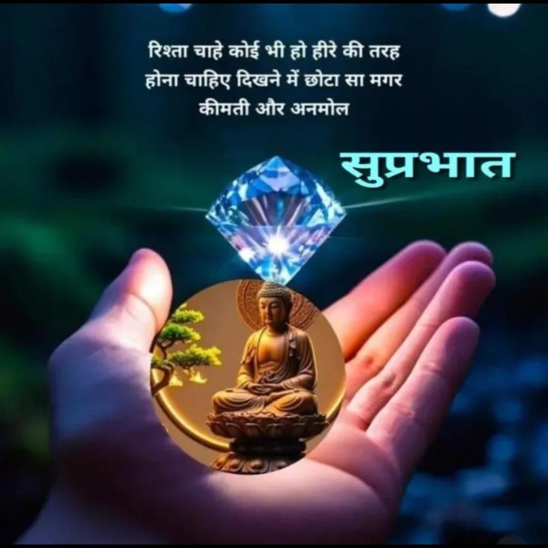Muskan