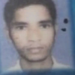 Raj