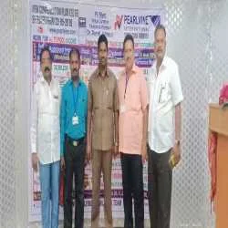 Anil kumar mlm