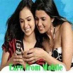 super mlm