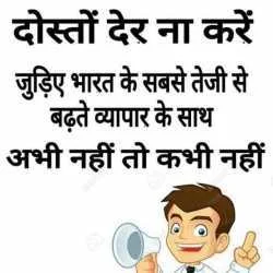 Gurmeet Singh