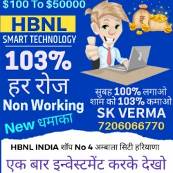 Sanjeev
