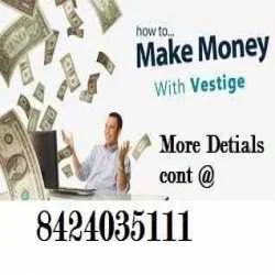 vestige