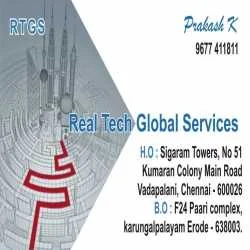 Prakash