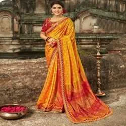 ashwini