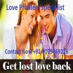 shanjayshastriji