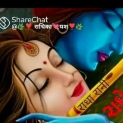 arvind