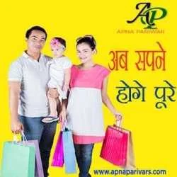 Pradeep Pal