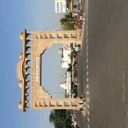 sachin kumar