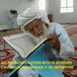 molvishabirkhan