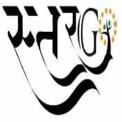 Stirgi Pvt Ltd