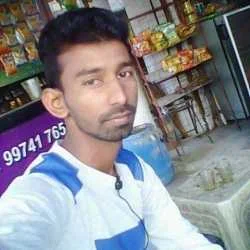 RAHUL