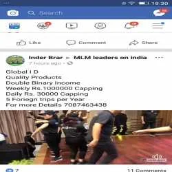 Inderjeet singh