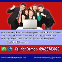 mlm software