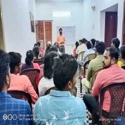 Surgith
