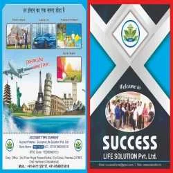 Success life solution pvt ltd