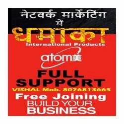 vishal basnet