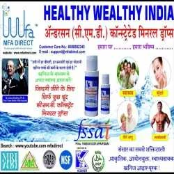 pramod