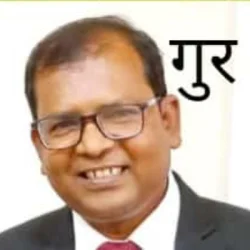 Nana shahare