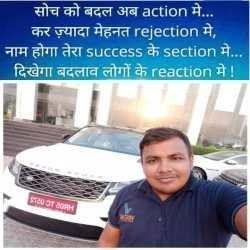 Shubham paul
